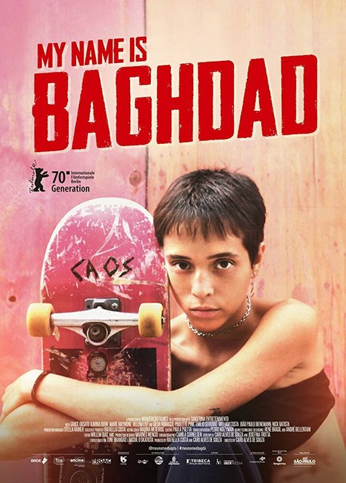 Постер Меня зовут Багдад