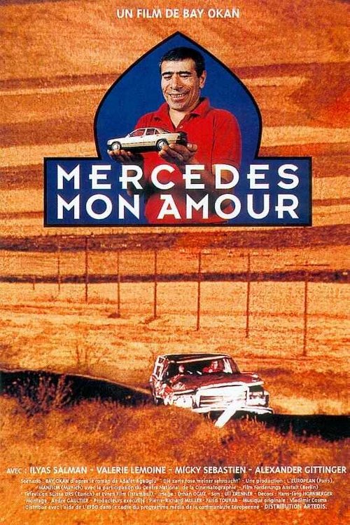 Постер Mercedes mon amour