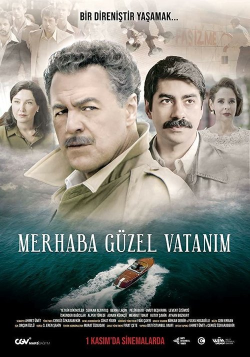 Постер Merhaba Güzel Vatanim