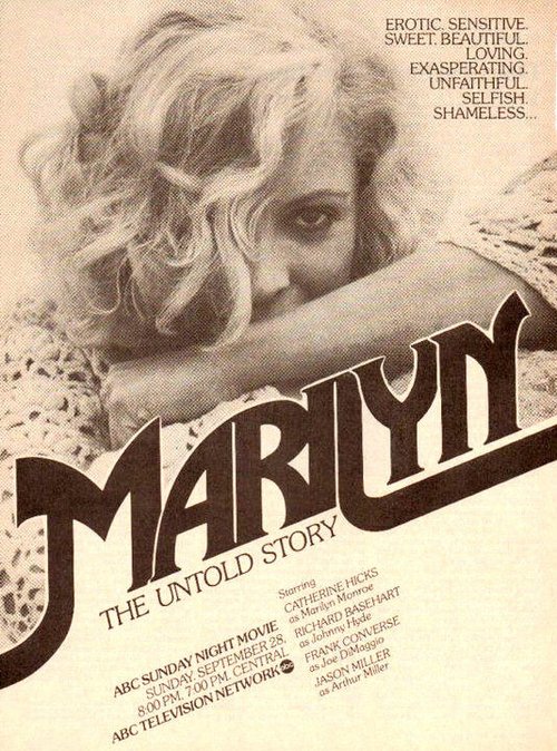 Постер Мэрилин: Нерассказанная история