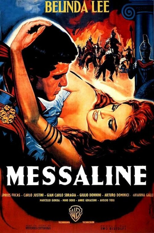 Постер Мессалина, императрица Венеры
