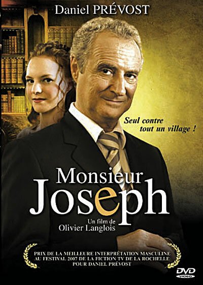 Постер Месье Жозеф
