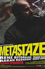 Постер Метастазы