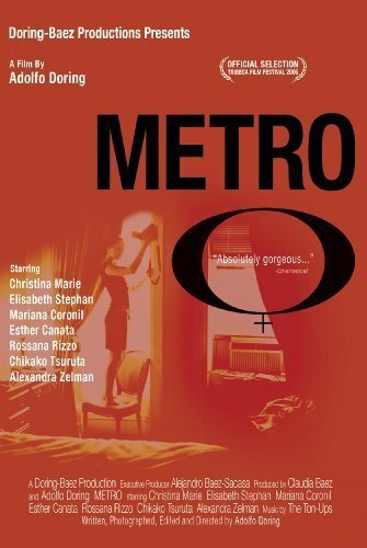 Постер Metro