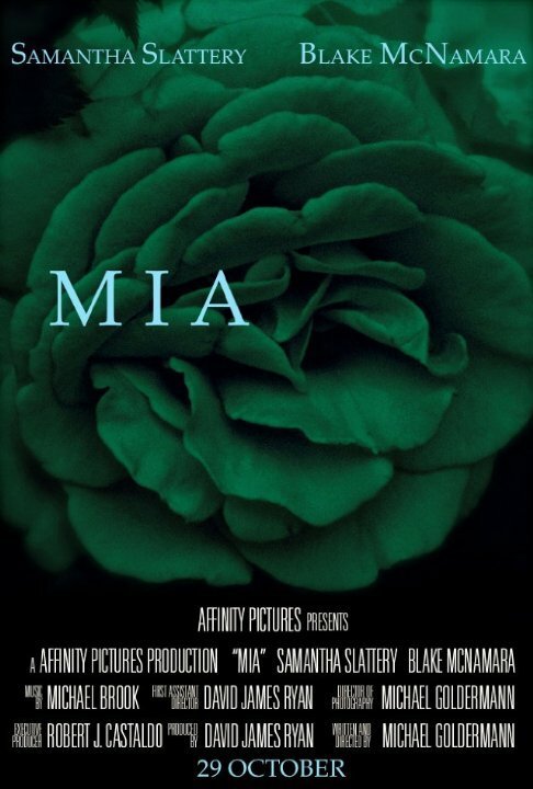 Постер Mia