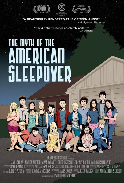 Постер Миф об американской вечеринке