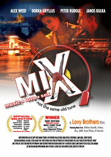 Постер Микс