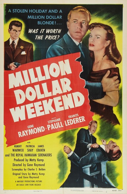 Постер Million Dollar Weekend