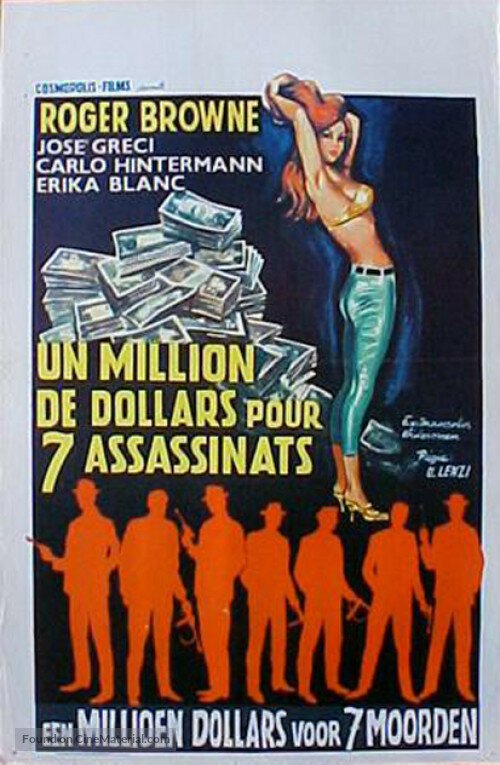 Постер Миллион долларов за семь убийств