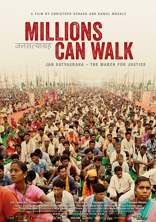 Постер Millions Can Walk