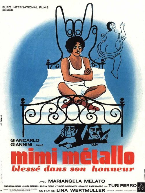 Постер Мими-металлист, уязвленный в своей чести