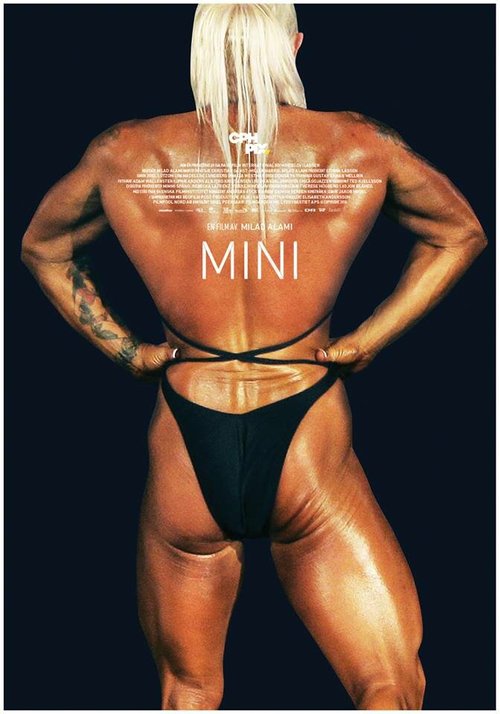 Постер Мини
