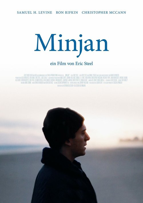 Постер Миньян