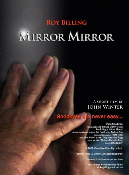 Mirror Mirror скачать фильм торрент