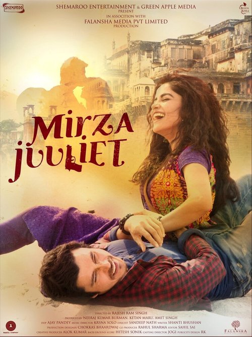 Постер Mirza Juuliet