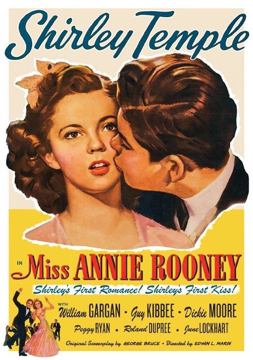 Постер Мисс Анни Руни