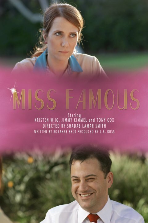 Постер Miss Famous
