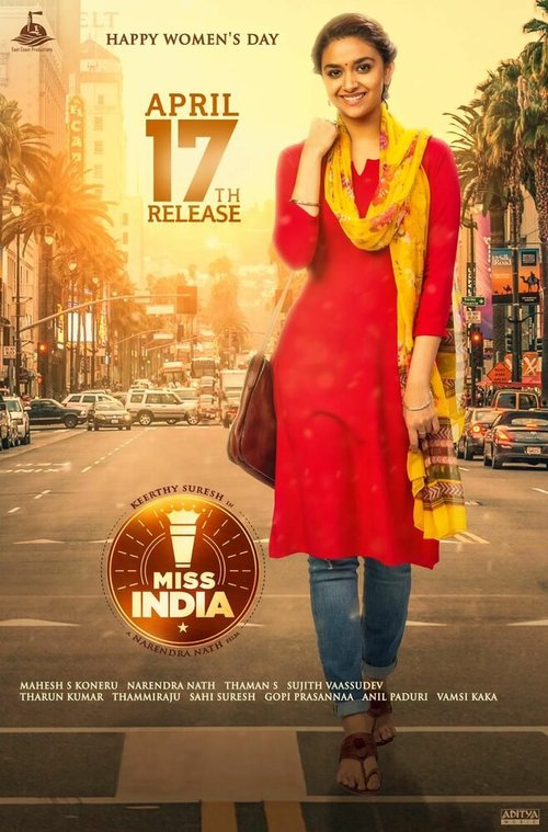 Постер Мисс Индия