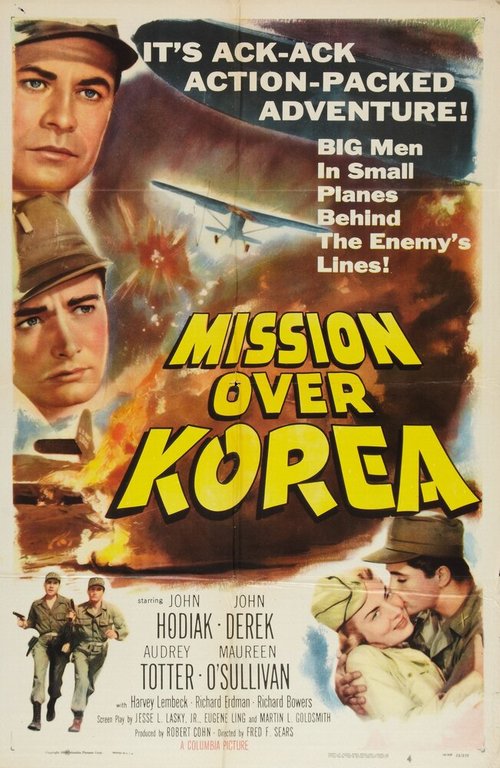 Постер Mission Over Korea