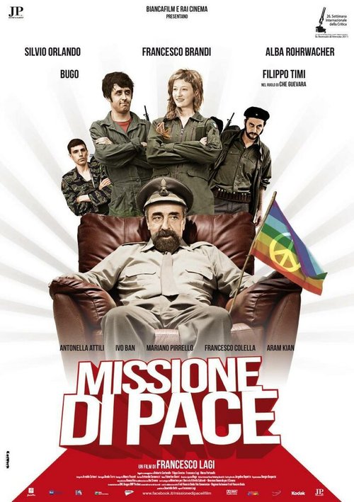 Постер Миссия мира