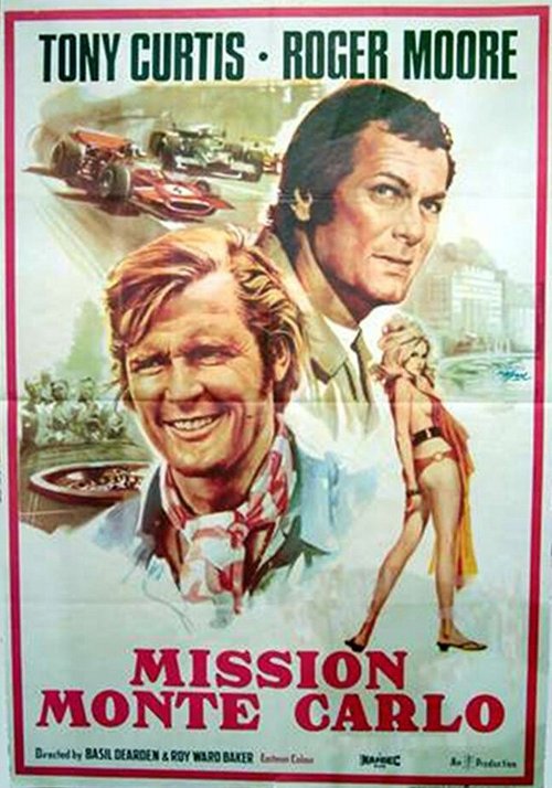 Постер Миссия: Монте-Карло