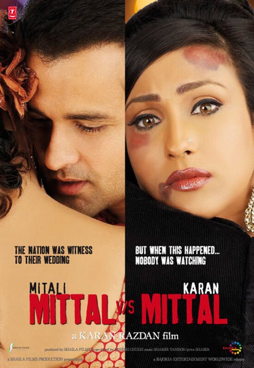 Mittal v/s Mittal скачать фильм торрент
