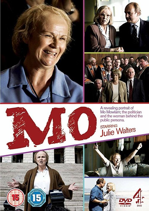 Постер Mo