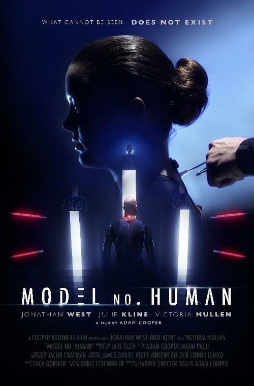 Постер Model No. Human