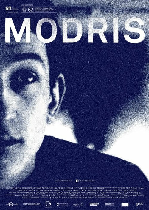 Постер Модрис