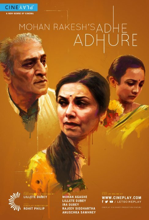 Постер Mohan Rakesh's Adhe Adhure