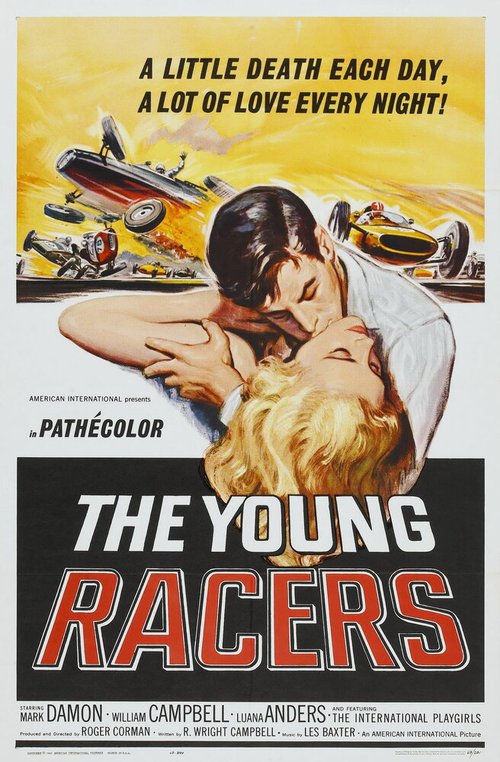 Постер Молодые гонщики