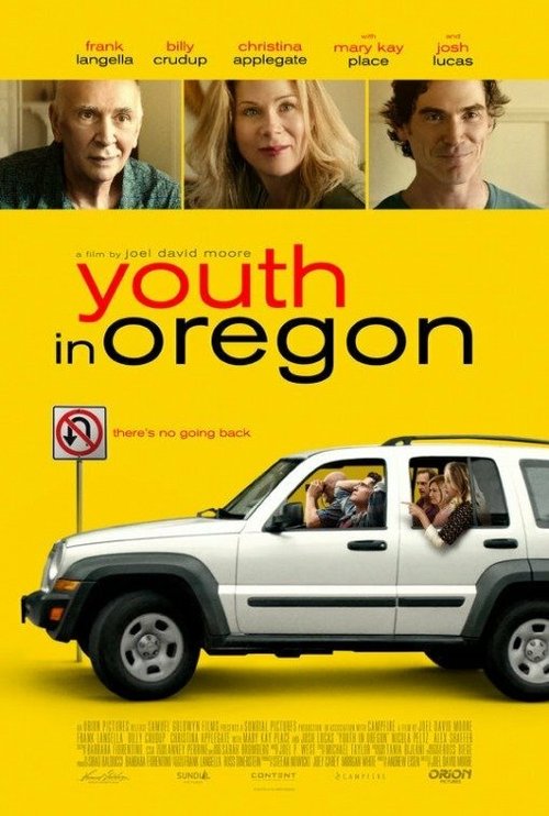 Молодость в Орегоне скачать фильм торрент