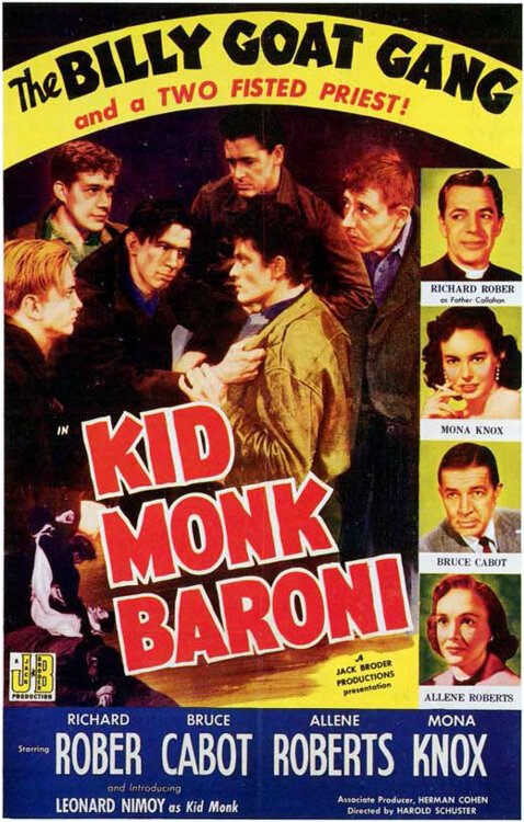Постер Молодой Пол Барони