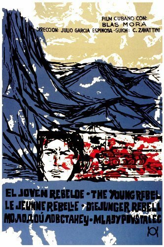 Постер Молодой повстанец