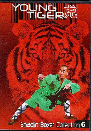 Постер Молодой тигр