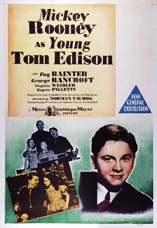 Постер Молодой Том Эдисон