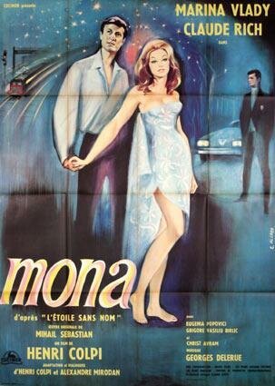 Постер Мона — безымянная звезда