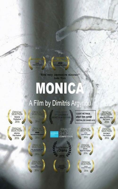Постер Monica