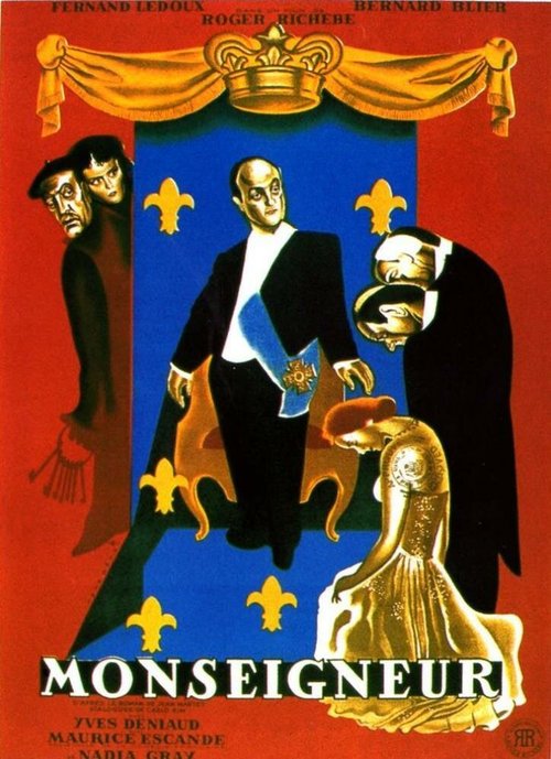 Постер Монсеньор