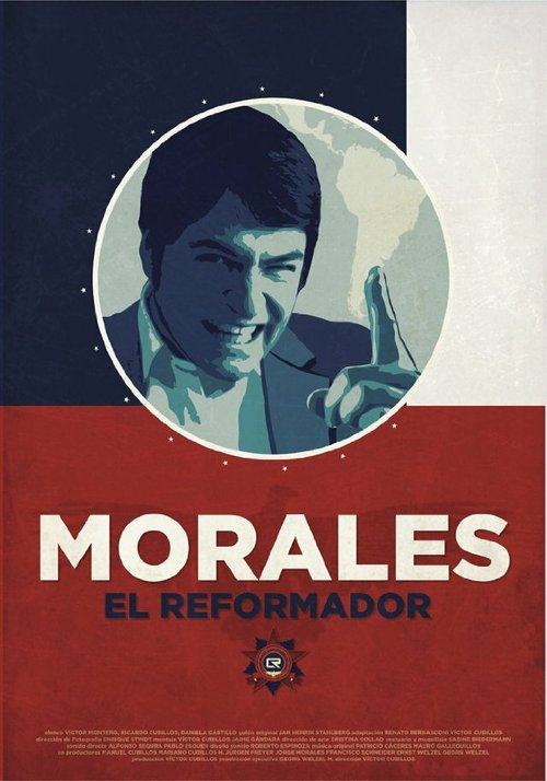 Постер Morales, El Reformador