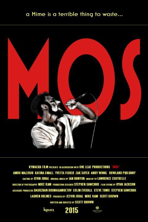 Постер MOS