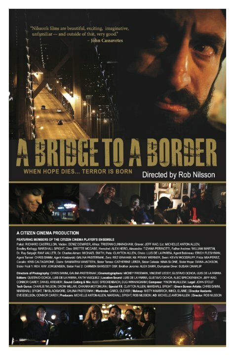 Постер Мост до границы