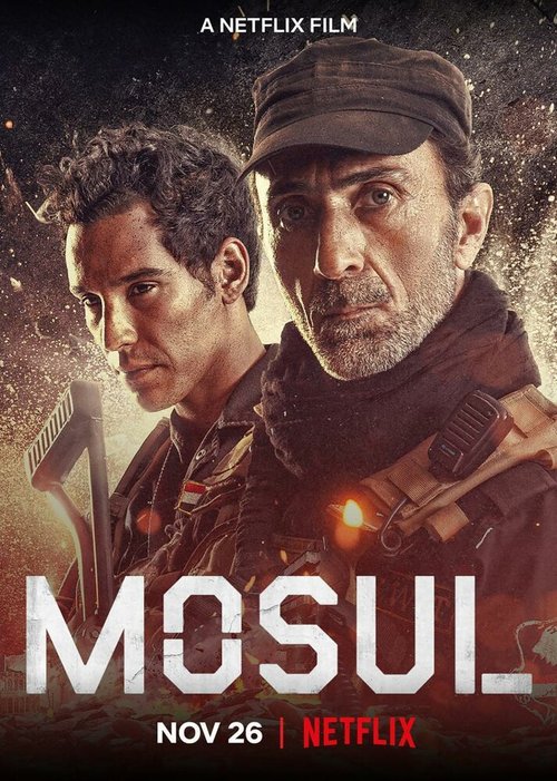 Постер Мосул