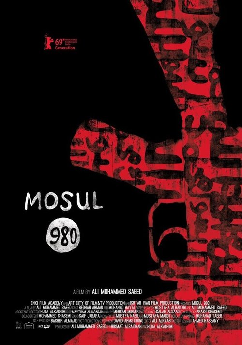 Mosul 980 скачать фильм торрент