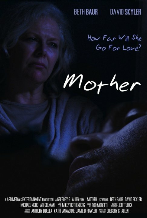 Постер Mother