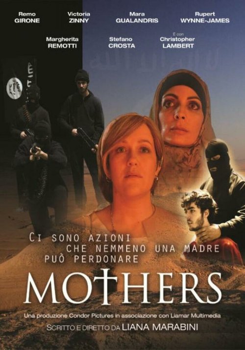 Постер Mothers