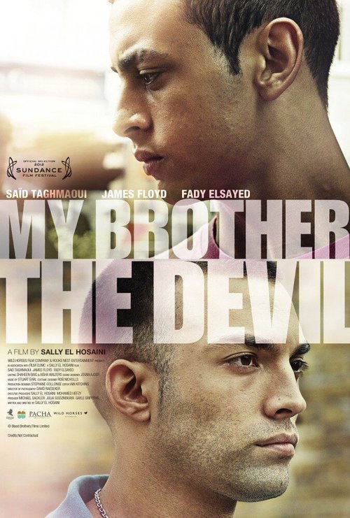 Постер Мой брат Дьявол