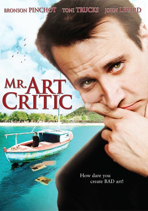 Постер Mr. Art Critic