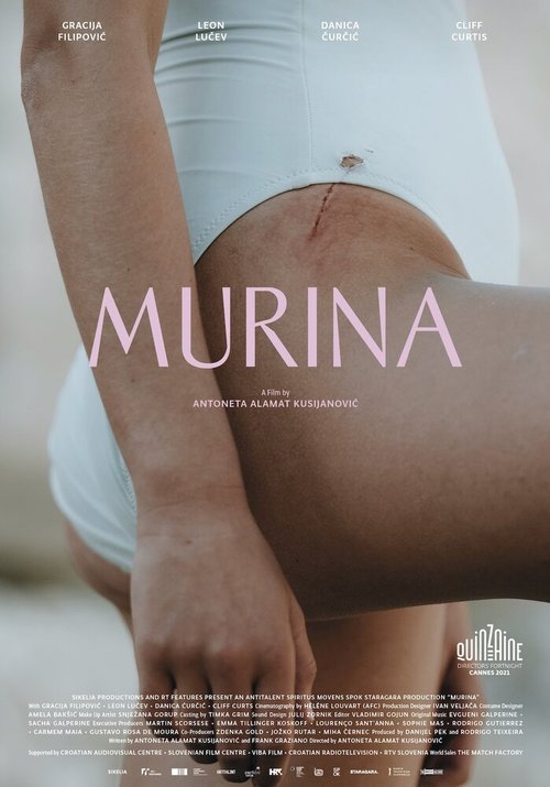 Постер Мурина