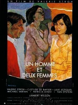 Постер Мужчина и две женщины